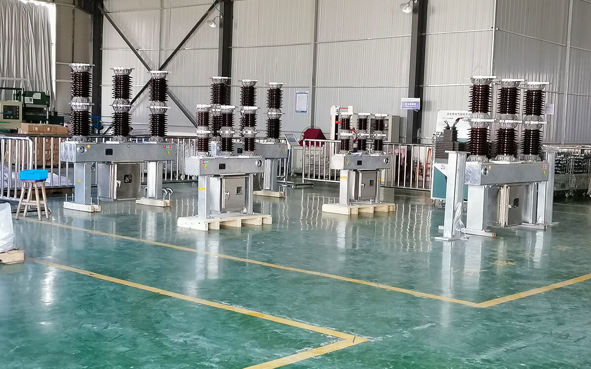 Production equipment