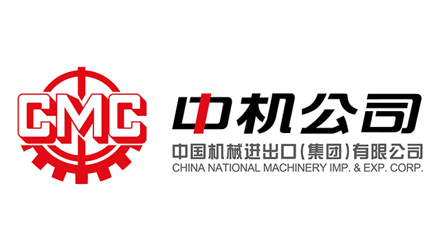 中机公司CMC